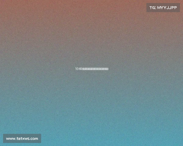 1049元起！华为春季发布会：七款新品来了