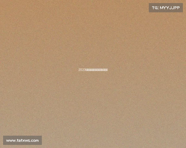 2023下半年教师资格证注册入口官网